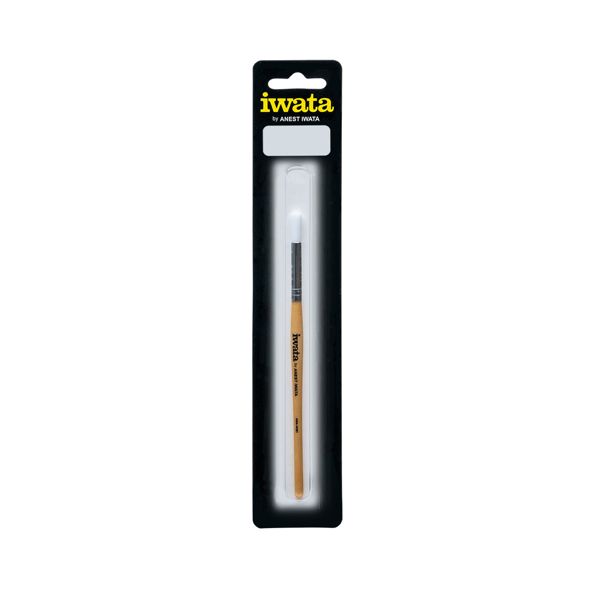 HPAWB1 - Iwata Airbrush Washing Brush