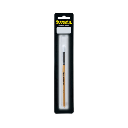 HPAWB1 - Iwata Airbrush Washing Brush